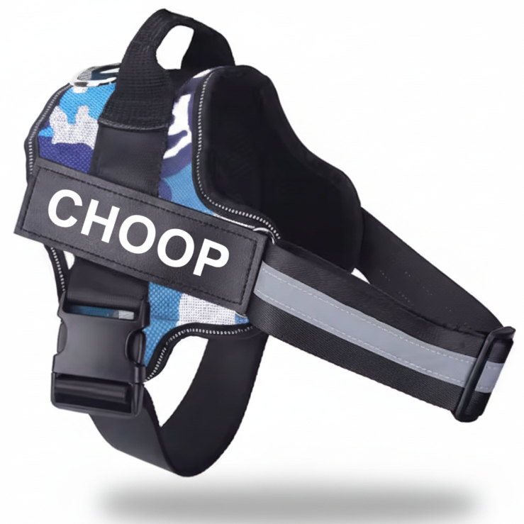 רתמת שם - כחול הסוואה